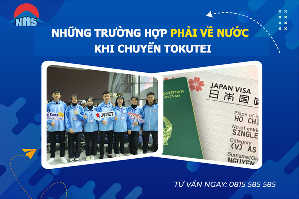 chuyển tokutei có phải về nước 