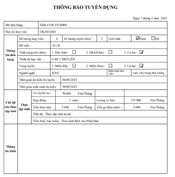 hàn xì tại nhật bản