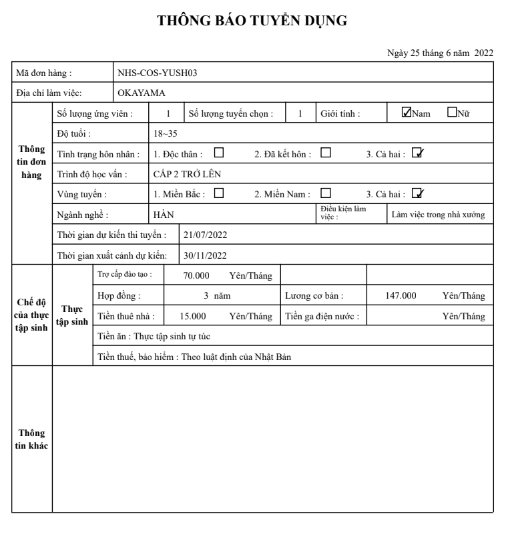 hàn tại Nhật Bản