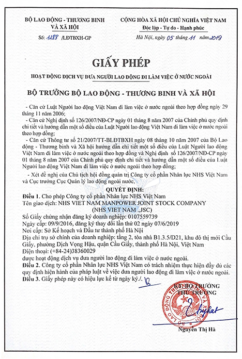 nhs giấy phép