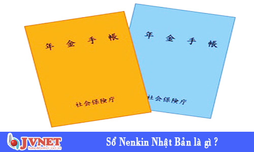 tiền Nenkin