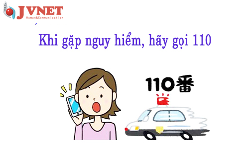 canh sat 110
