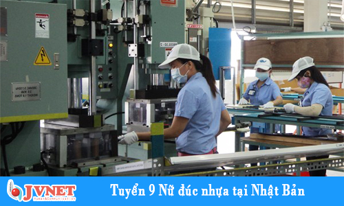 don hang duc nhua tai nhat ban 