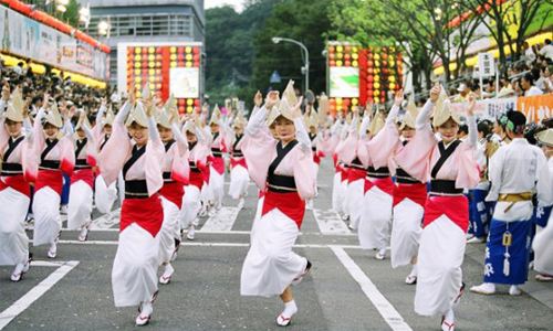 lễ hội Nhật Bản 