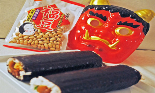 lễ hội trừ tà tại Nhật Bản 