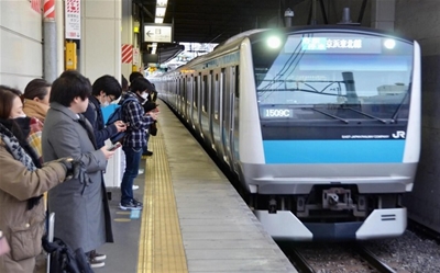 Văn hóa đi tàu điện ở Nhật – TTS mới sang cần biết