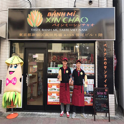 Muốn ăn đồ ăn Việt Nam tại Nhật Bản thì mua ở đâu?
